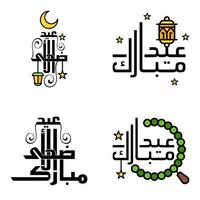 joyeux de l'aïd pack de 4 cartes de voeux eid mubarak avec des étoiles brillantes en calligraphie arabe festival de la communauté musulmane vecteur