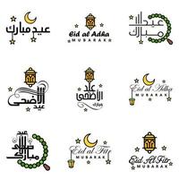 joyeux eid mubarak vector illustration de conception de 9 messages décoratifs écrits à la main sur fond blanc