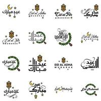 lot de 16 polices décoratives art design eid mubarak avec calligraphie moderne coloré lune étoiles lanterne ornements hargneux vecteur