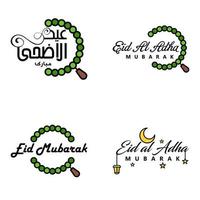 eid vente calligraphie pack de 4 lettres décoratives écrites à la main étoiles lune lampe isolé sur fond blanc vecteur