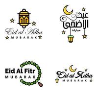 pack de calligraphie eid mubarak de 4 messages de voeux suspendus étoiles et lune sur fond blanc isolé fête musulmane religieuse vecteur