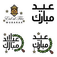 carte de voeux de vecteur pour eid mubarak design lampes suspendues croissant jaune swirly brush typeface pack de 4 textes eid mubarak en arabe sur fond blanc