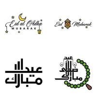 joyeux eid mubarak vector illustration de conception de 4 messages décoratifs écrits à la main sur fond blanc