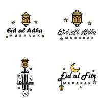 eid mubarak pack de 4 motifs islamiques avec calligraphie arabe et ornement isolé sur fond blanc eid mubarak de calligraphie arabe vecteur