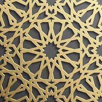 modèle islamique sans soudure 3d. élément de design arabe traditionnel. vecteur