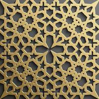 modèle islamique sans soudure 3d. élément de design arabe traditionnel. vecteur