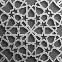 modèle islamique sans soudure 3d. élément de design arabe traditionnel. vecteur