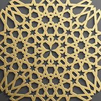 modèle islamique sans soudure 3d. élément de design arabe traditionnel. vecteur
