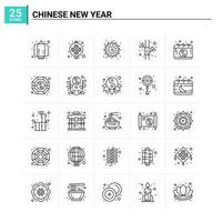 25 nouvel an chinois icon set vector background