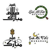 eid mubarak lettrage manuscrit pack vectoriel de 4 calligraphies avec des étoiles isolées sur fond blanc pour votre conception