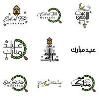 pack moderne de 9 illustrations vectorielles de voeux pour le festival islamique eid al adha eid al fitr lanterne de lune dorée avec de belles étoiles brillantes vecteur