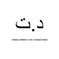 symbole d'icône de devise tunisienne, dinar tunisien, signe tnd. illustration vectorielle vecteur