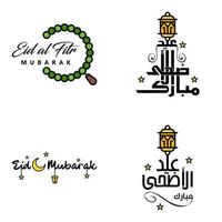 eid mubarak lettrage manuscrit pack vectoriel de 4 calligraphies avec des étoiles isolées sur fond blanc pour votre conception