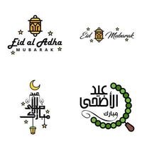 joyeux de l'aïd pack de 4 cartes de voeux eid mubarak avec des étoiles brillantes en calligraphie arabe festival de la communauté musulmane vecteur