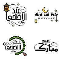 eid vente calligraphie pack de 4 lettres décoratives écrites à la main étoiles lune lampe isolé sur fond blanc vecteur