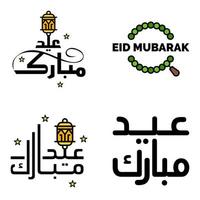 pack de calligraphie eid mubarak de 4 messages de voeux suspendus étoiles et lune sur fond blanc isolé fête musulmane religieuse vecteur