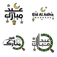 pack de calligraphie eid mubarak de 4 messages de voeux suspendus étoiles et lune sur fond blanc isolé fête musulmane religieuse vecteur