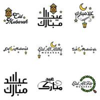 eid mubarak ramadan mubarak fond pack de 9 conception de texte de salutation avec lanterne d'or de lune sur fond blanc vecteur