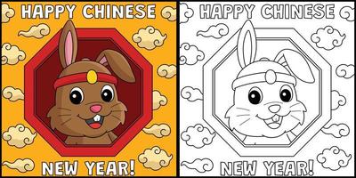 joyeux nouvel an chinois illustration de page à colorier vecteur