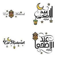 pack moderne de 4 eidkum mubarak arabe traditionnel typographie coufique carrée moderne texte de salutation décoré d'étoiles et de lune vecteur