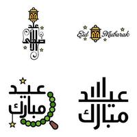 joyeux eid mubarak vector illustration de conception de 4 messages décoratifs écrits à la main sur fond blanc