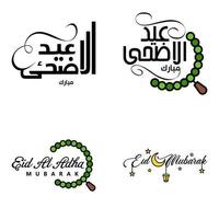 pack moderne de 4 illustrations vectorielles de voeux pour le festival islamique eid al adha eid al fitr lanterne de lune dorée avec de belles étoiles brillantes vecteur