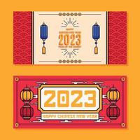 bannière horizontale plate fond du nouvel an chinois vecteur