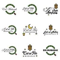 pack vectoriel de 9 textes de calligraphie arabe eid mubarak célébration du festival de la communauté musulmane