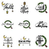 eid vente calligraphie pack de 9 lettres décoratives écrites à la main étoiles lune lampe isolé sur fond blanc vecteur