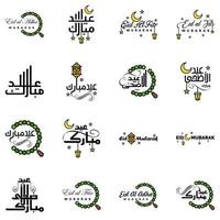 belle collection de 16 écrits de calligraphie arabe utilisés dans les cartes de voeux de félicitations à l'occasion des fêtes islamiques telles que les fêtes religieuses eid mubarak happy eid vecteur