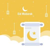 modèle de voeux ramadan kareem calligraphie islamique et illustration vectorielle de lanterne arabe traduit ramadan généreux vecteur