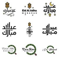 pack de calligraphie eid mubarak de 9 messages de voeux suspendus étoiles et lune sur fond blanc isolé fête musulmane religieuse vecteur