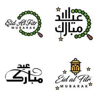 4 meilleures phrases eid mubarak disant texte de citation ou lettrage polices décoratives script vectoriel et typographie manuscrite cursive pour les conceptions brochures bannière flyers et t-shirts