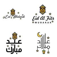 pack de calligraphie eid mubarak de 4 messages de voeux suspendus étoiles et lune sur fond blanc isolé fête musulmane religieuse vecteur