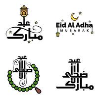 joyeux de l'aïd pack de 4 cartes de voeux eid mubarak avec des étoiles brillantes en calligraphie arabe festival de la communauté musulmane vecteur