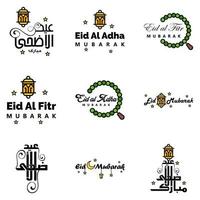 vous souhaitant un très joyeux eid ensemble écrit de 9 calligraphies décoratives arabes utiles pour les cartes de voeux et autres documents vecteur