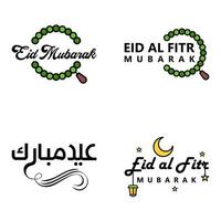 pack moderne de 4 illustrations vectorielles de voeux pour le festival islamique eid al adha eid al fitr lanterne de lune dorée avec de belles étoiles brillantes vecteur