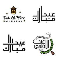 eid vente calligraphie pack de 4 lettres décoratives écrites à la main étoiles lune lampe isolé sur fond blanc vecteur