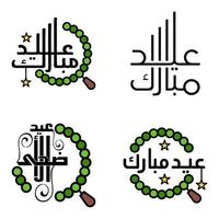 belle collection de 4 écrits de calligraphie arabe utilisés dans les cartes de voeux de félicitations à l'occasion des fêtes islamiques telles que les fêtes religieuses eid mubarak happy eid vecteur