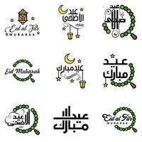 eid mubarak lettrage manuscrit pack vectoriel de 9 calligraphies avec des étoiles isolées sur fond blanc pour votre conception