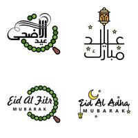 pack moderne de 4 illustrations vectorielles de voeux pour le festival islamique eid al adha eid al fitr lanterne de lune dorée avec de belles étoiles brillantes vecteur