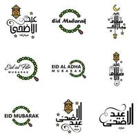 pack moderne de 9 illustrations vectorielles de voeux pour le festival islamique eid al adha eid al fitr lanterne de lune dorée avec de belles étoiles brillantes vecteur