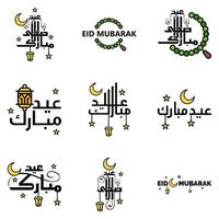 9 meilleures phrases eid mubarak disant texte de citation ou lettrage polices décoratives script vectoriel et typographie manuscrite cursive pour les conceptions brochures bannière flyers et t-shirts