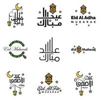 carte de voeux de vecteur pour eid mubarak design lampes suspendues croissant jaune swirly brush typeface pack de 9 textes eid mubarak en arabe sur fond blanc
