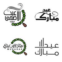 joyeux eid mubarak main lettre typographie salutation tourbillonnant pinceau police de caractères pack de 4 salutations avec des étoiles brillantes et la lune vecteur