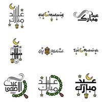 9 meilleurs vecteurs joyeux eid dans le style de calligraphie arabe spécialement pour les célébrations de l'aïd et saluer les gens vecteur