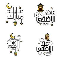 pack de 4 vecteurs de texte de calligraphie arabe avec la lune et les étoiles de l'aïd moubarak pour la célébration du festival de la communauté musulmane vecteur