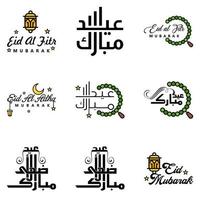 pack moderne de 9 illustrations vectorielles de voeux pour le festival islamique eid al adha eid al fitr lanterne de lune dorée avec de belles étoiles brillantes vecteur