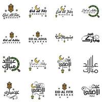 lot de 16 polices décoratives art design eid mubarak avec calligraphie moderne coloré lune étoiles lanterne ornements hargneux vecteur