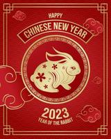 nouvel an chinois, année du lapin 2023 utilisé pour le modèle, la bannière, la carte de voeux. vecteur
